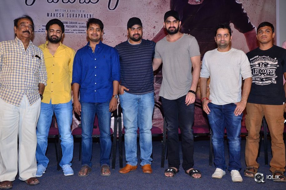 Kathalo-Rajakumari-Movie-Teaser-Launch